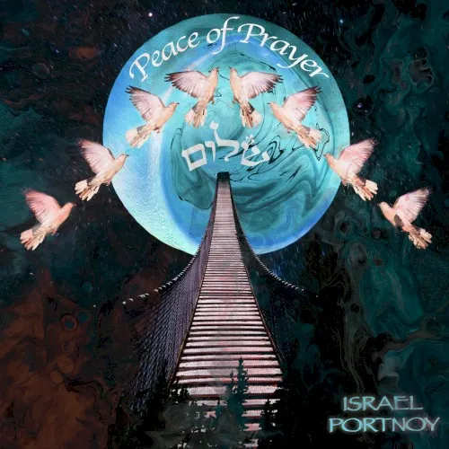 Peace of Prayer / Shalom cover