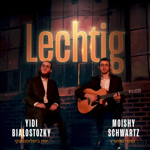 Lechtig cover
