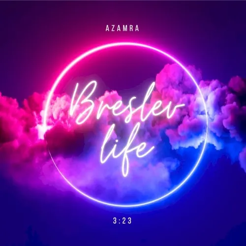 Breslev Life cover