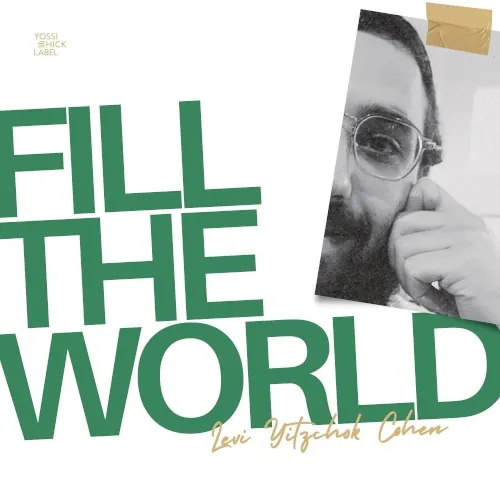 Fill the World cover