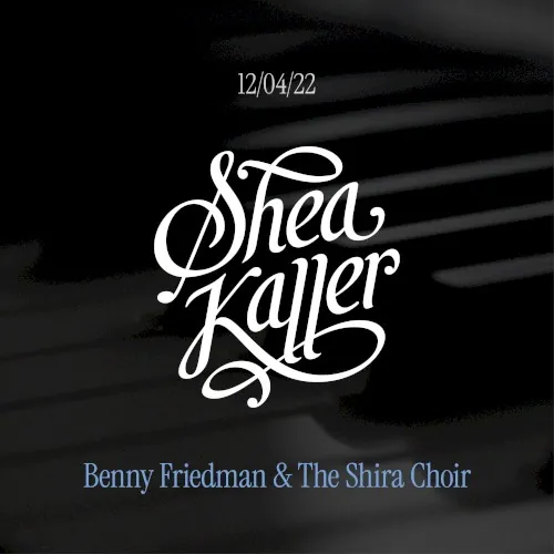 Dec. 4 ’22 Sheva Brachos (Benny Friedman & The Shira Choir) cover