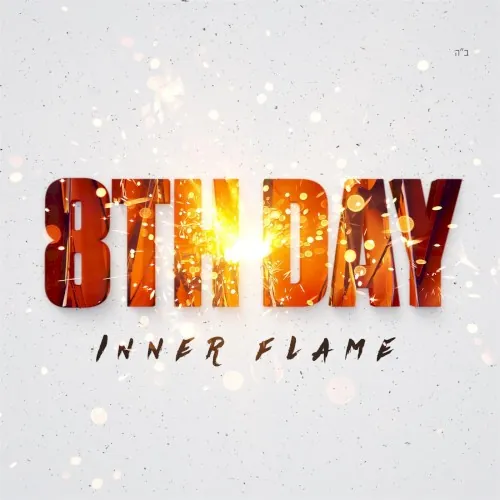 Inner Flame cover
