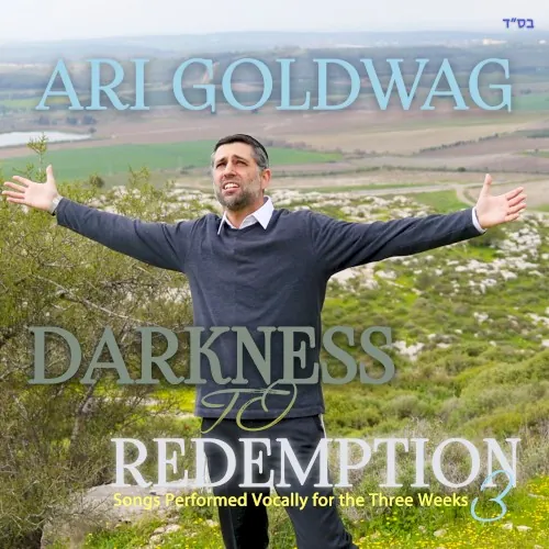 Darkness to Redemption 3 cover