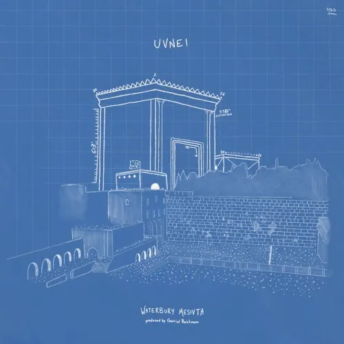 Uvnei cover