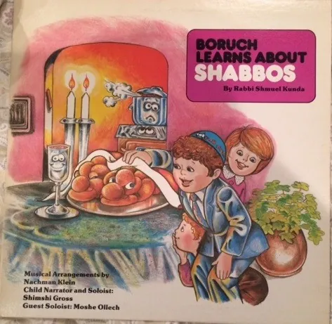 Boruch Learns About Shabbos cover