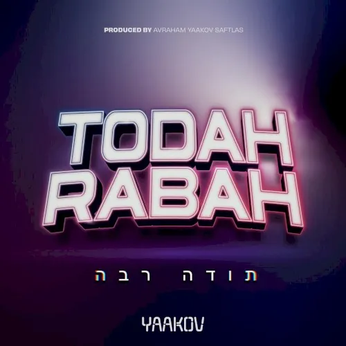 Todah Rabah cover