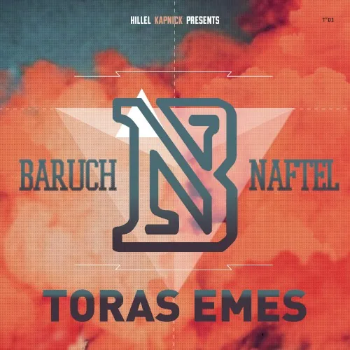 Toras Emes cover