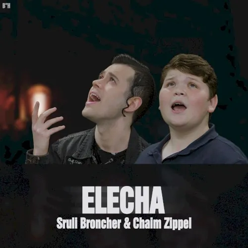 Elecha cover