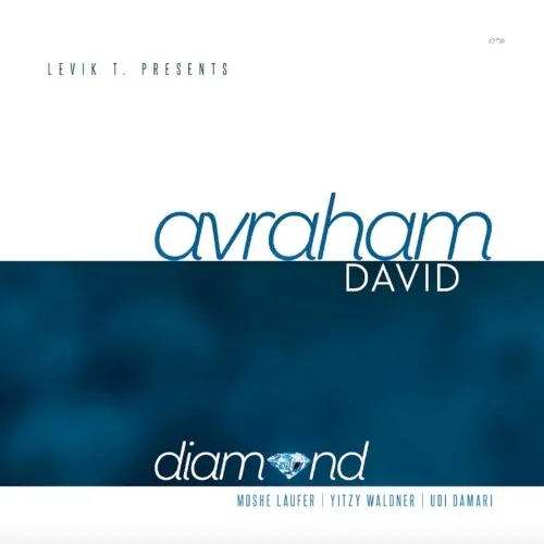 Diamond cover