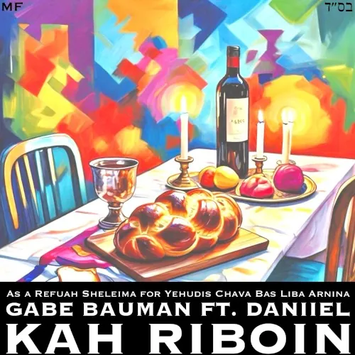 Kah Riboin cover