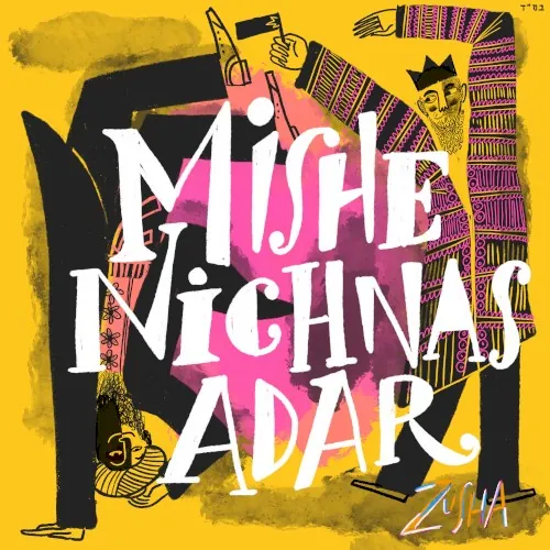 Mishenichnas Adar cover