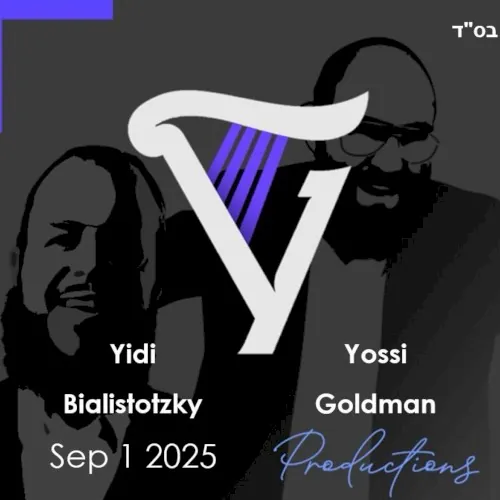 Sep. 1 ’25 Wedding (Yidi Bialostozky) cover