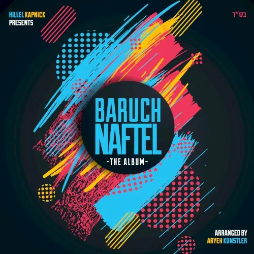The Album cover