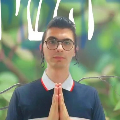 שיר השירים cover