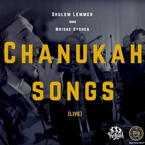 Chanukah Songs (Live) cover
