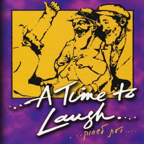 A Time to Laugh cover