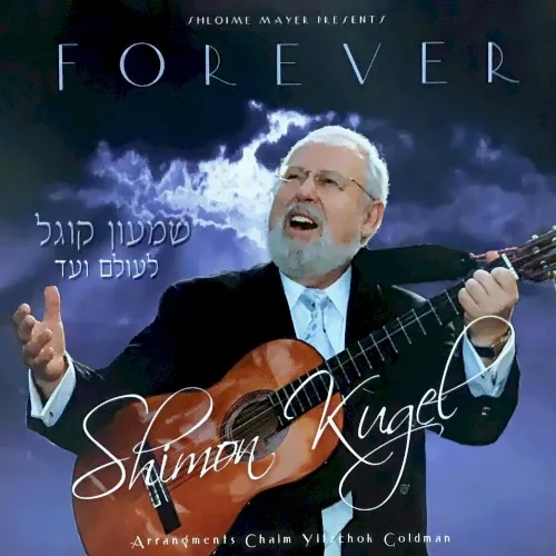 Forever cover