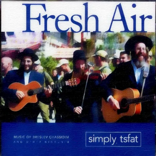 Fresh Air cover
