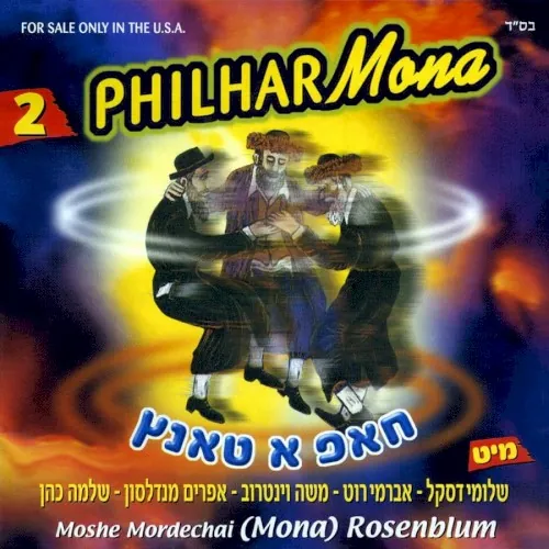 PhilharMona 2 - Chap A Tantz cover