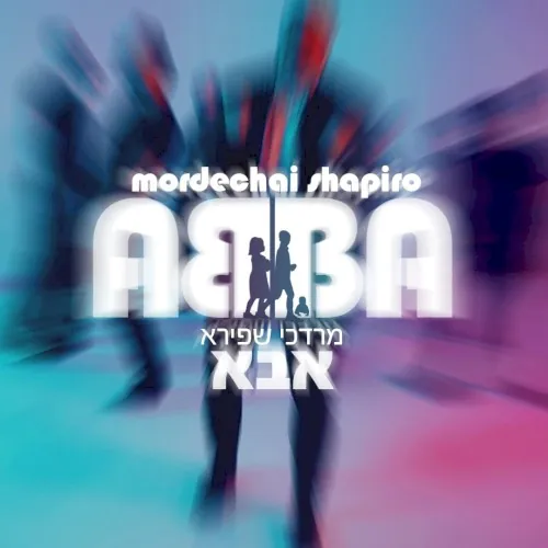 ABBA cover