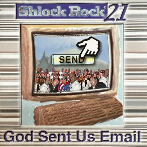 God Sent Us Email cover
