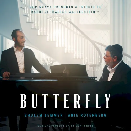 Butterfly (Ohr Naava) cover