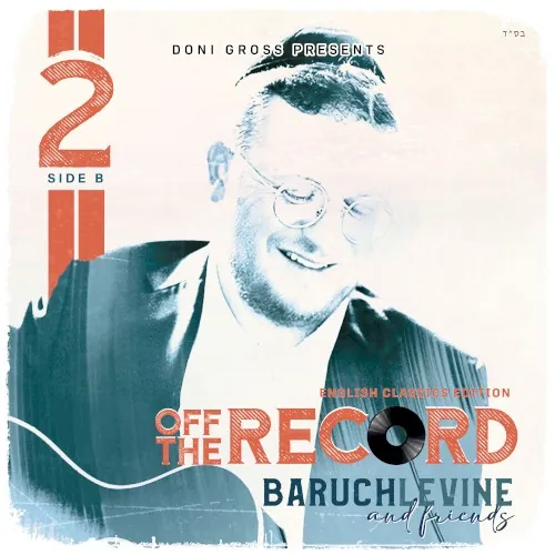 Off The Record, Vol. 2 cover