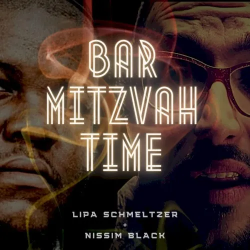 Bar Mitzvah Time cover