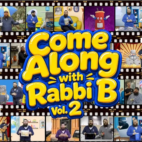 Come Along with Rabbi B, Vol. 2 cover