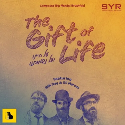 The Gift Of Life cover