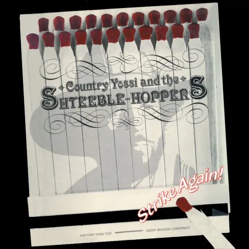 Country Yossi and the Shteeble‐Hoppers, Vol. 2: Strike Again cover