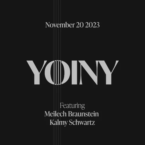 Nov. 20 2023 Wedding (Meilech Braunstein & Kalmey Schwartz) cover