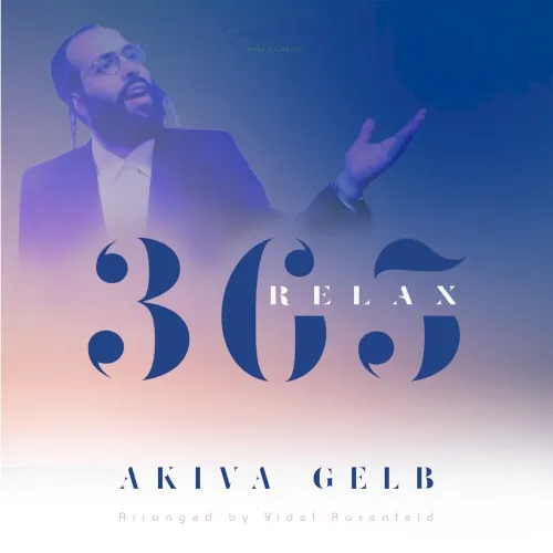 Relax 365 cover