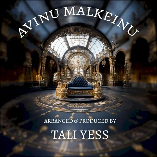 Avinu Malkeinu cover