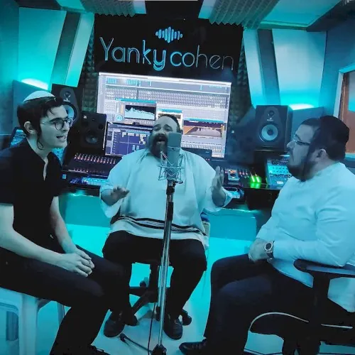 ימים באים cover
