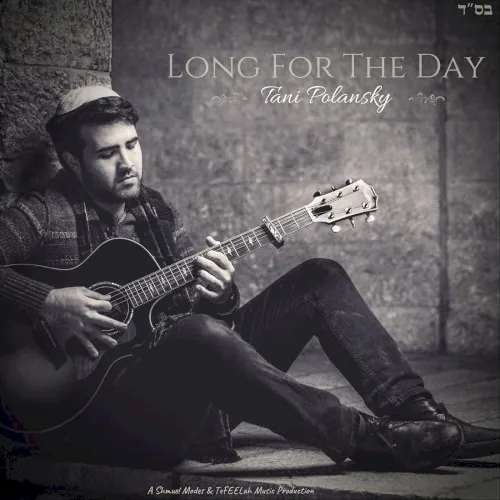 Long for the Day cover