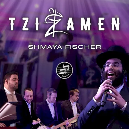 Tzizamen cover