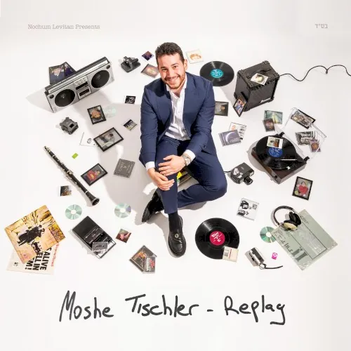 Replay cover