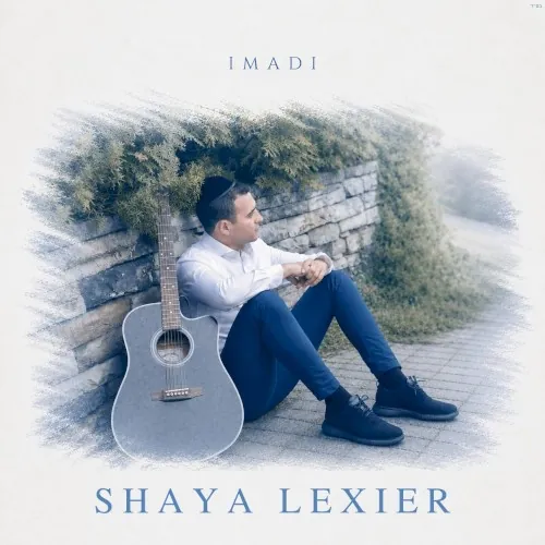 IMADI cover