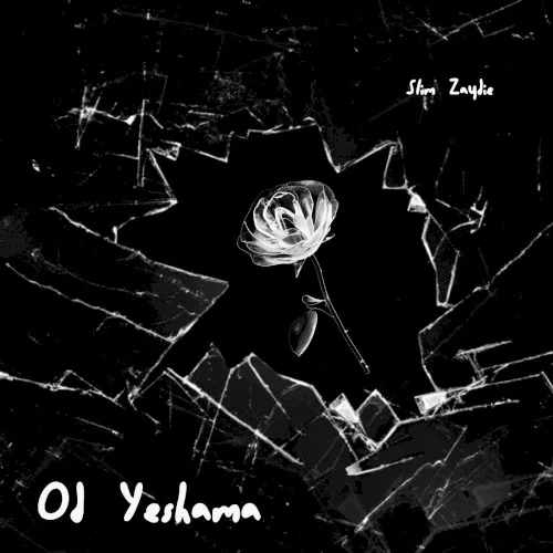 Od Yeshama (Wait for It...) cover