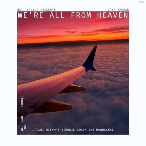 We’re All From Heaven cover