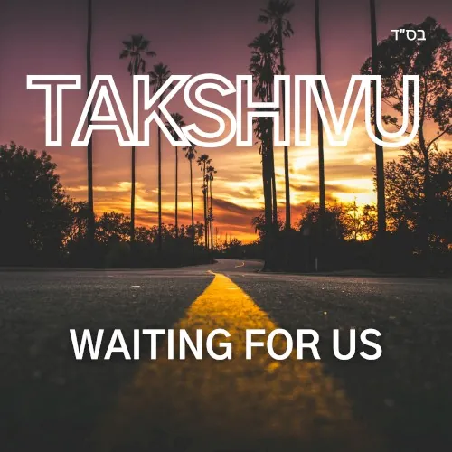 Waiting for Us cover