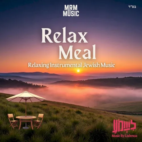 Relax: Meal cover