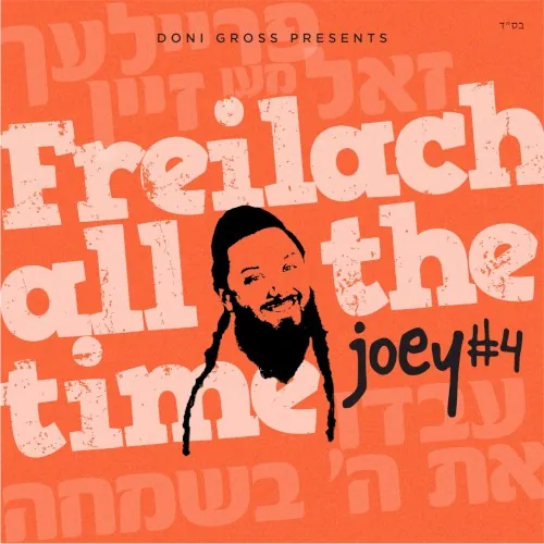 Freilach All the Time cover