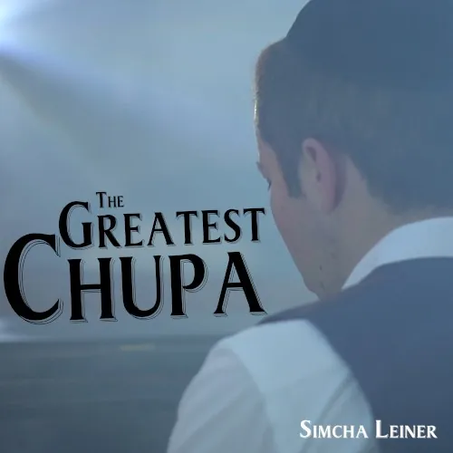 The Greatest Chupa cover