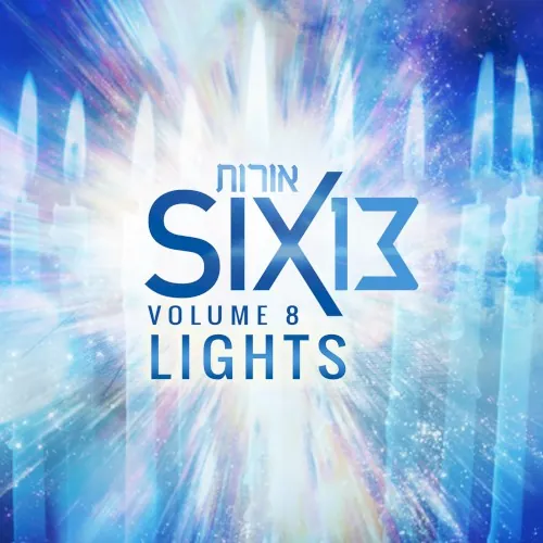 Vol. 8: Lights cover