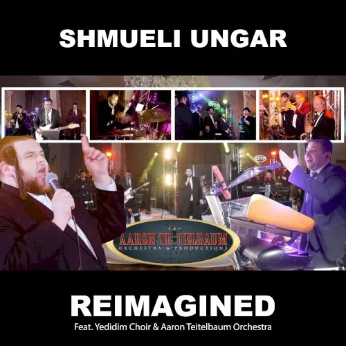 Reimagined cover