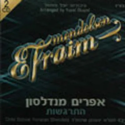 Hisragshus cover