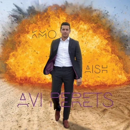 Kmo Aish cover