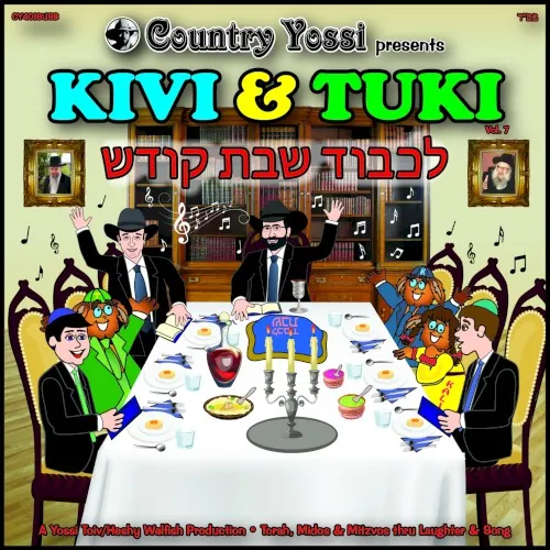Kivi & Tuki, Vol. 7: L’Kovod Shabbos Kodesh cover